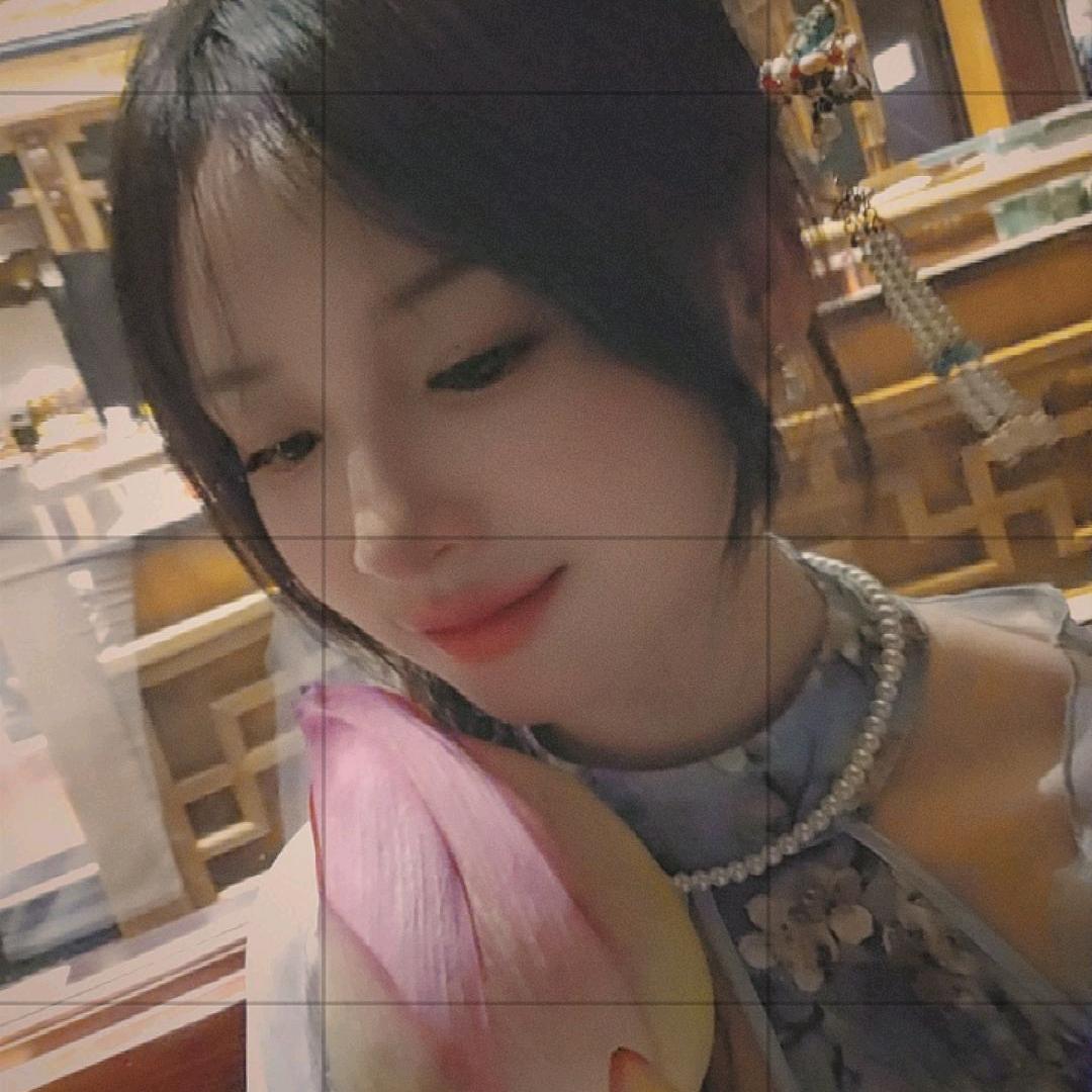 ღ. Qian