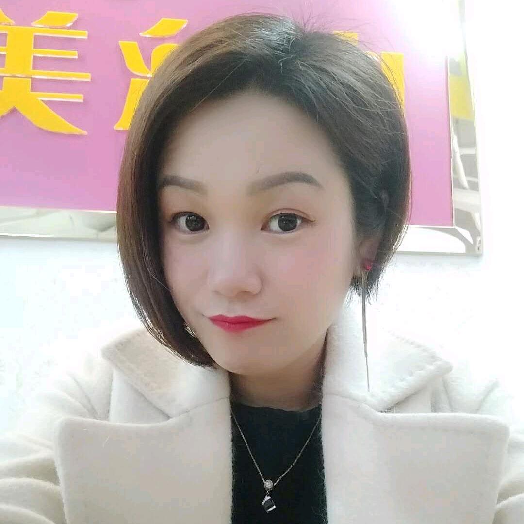 青丫头