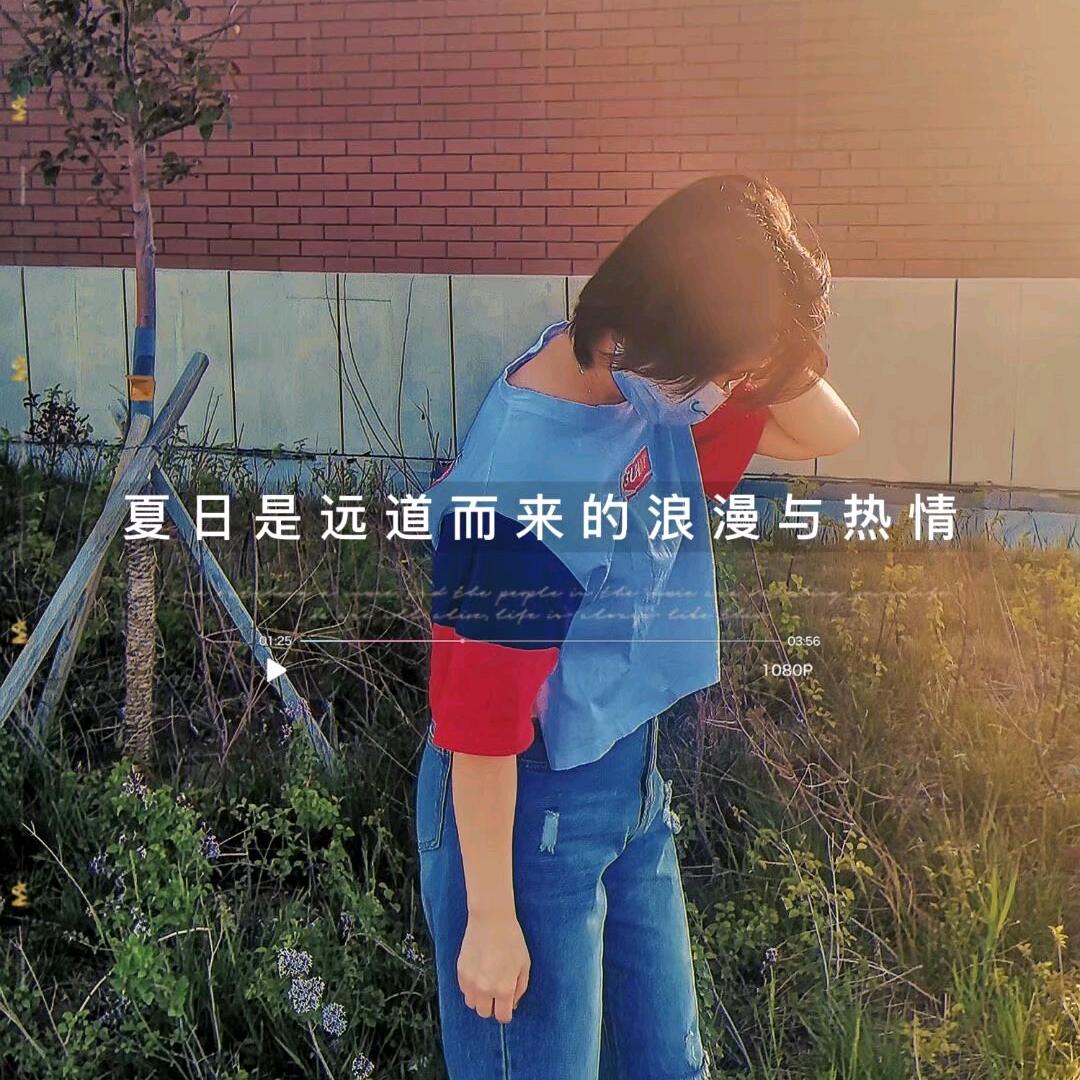 小热💜