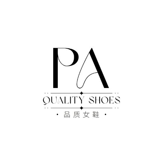 PA奢品定制