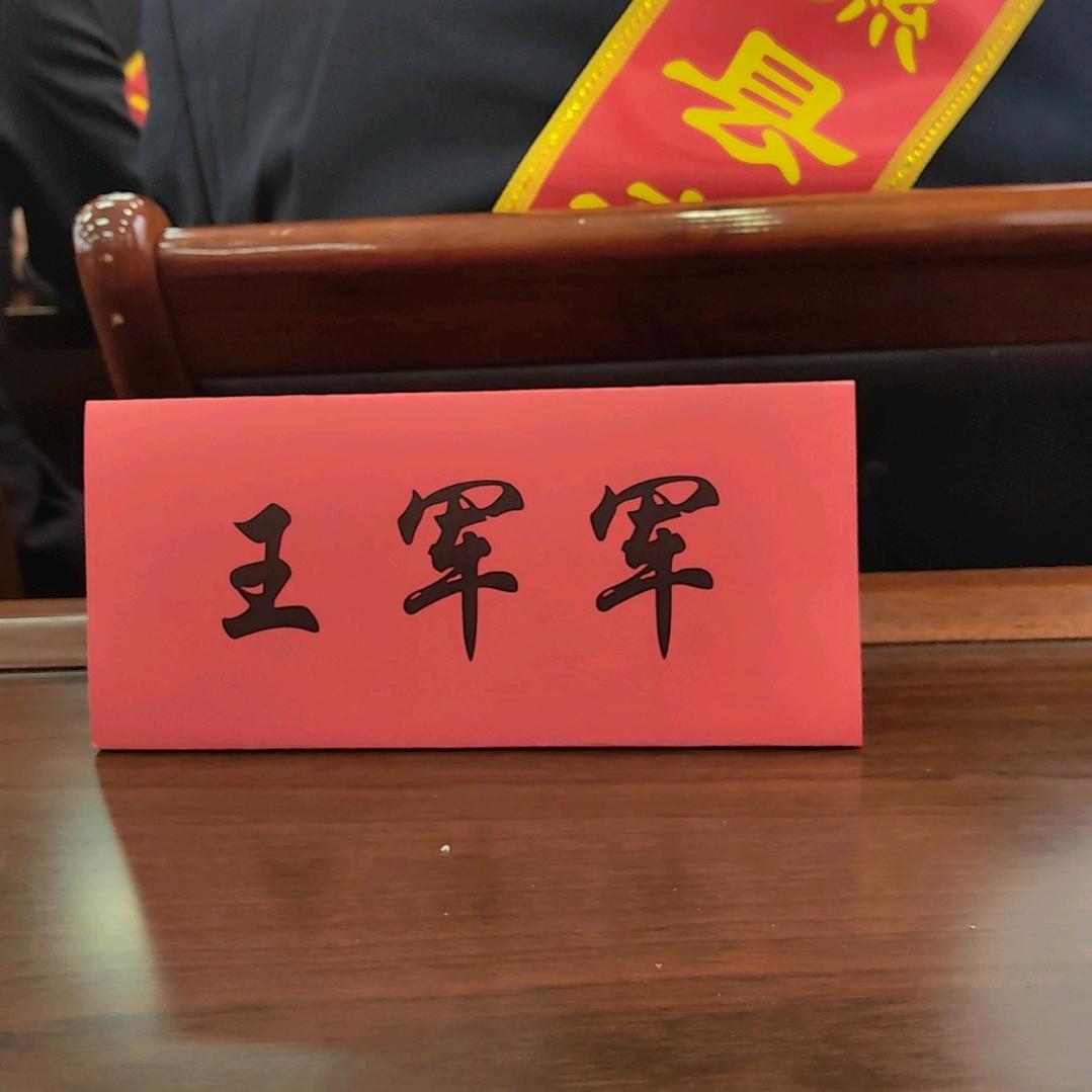 同桌的你.老火锅
