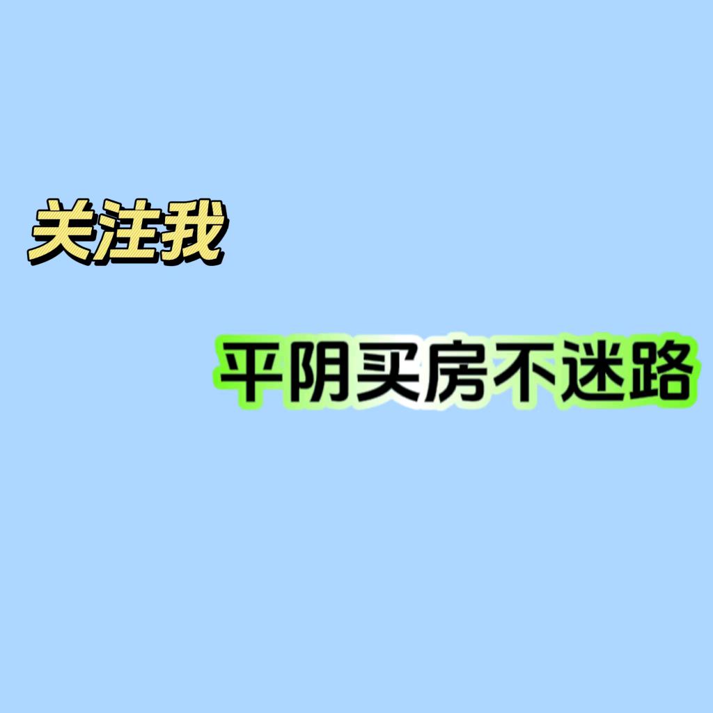 @嘉宜房产