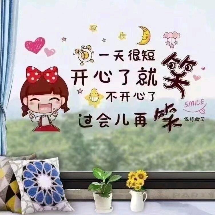 进步与你同步前进……
