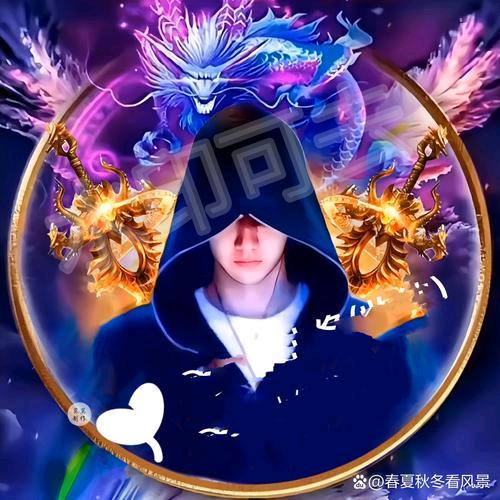黑名单的那个人