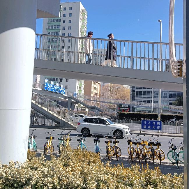 否极泰来