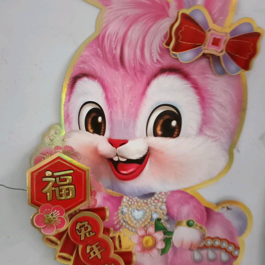 小闫－