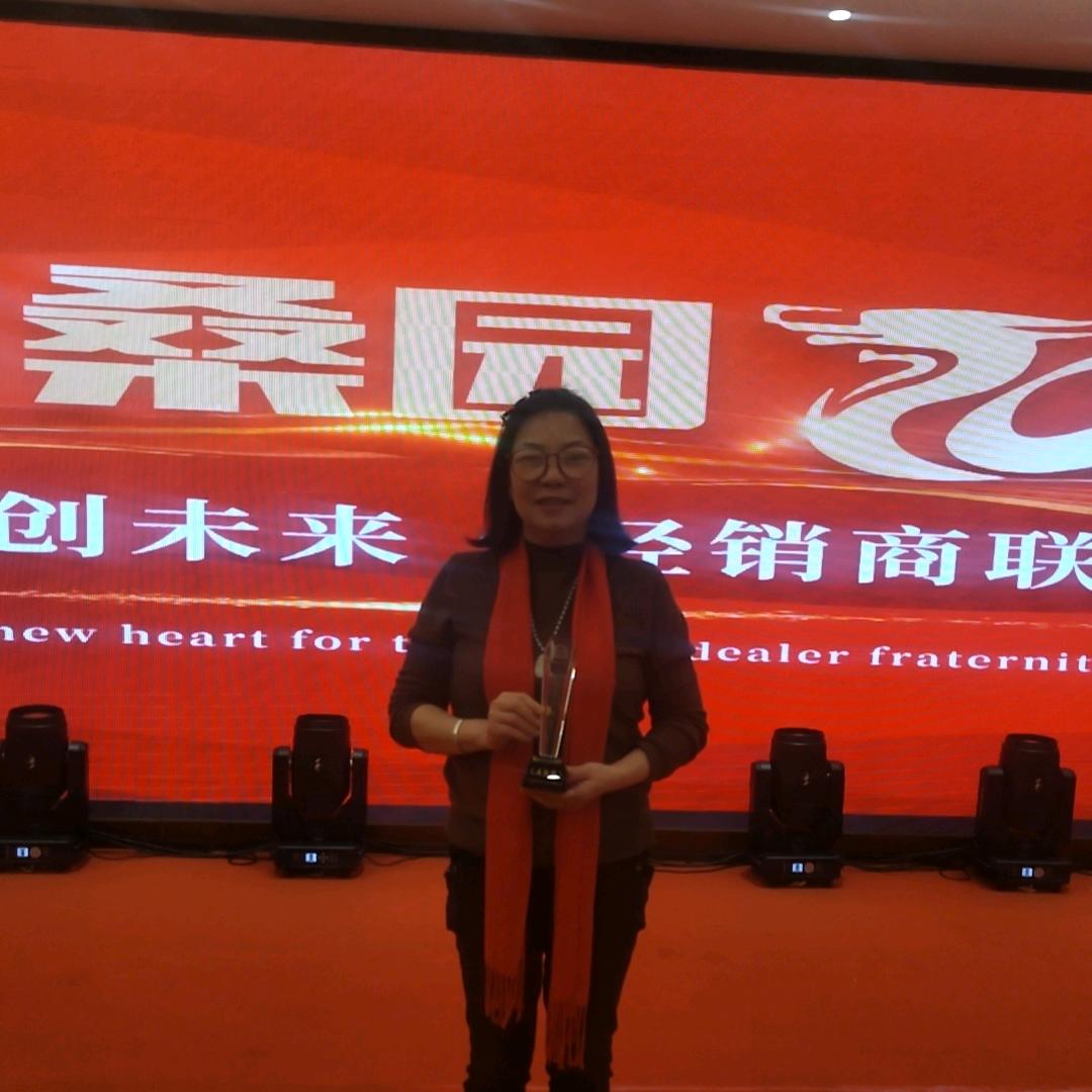 屈能聪（OL丶夜泽）