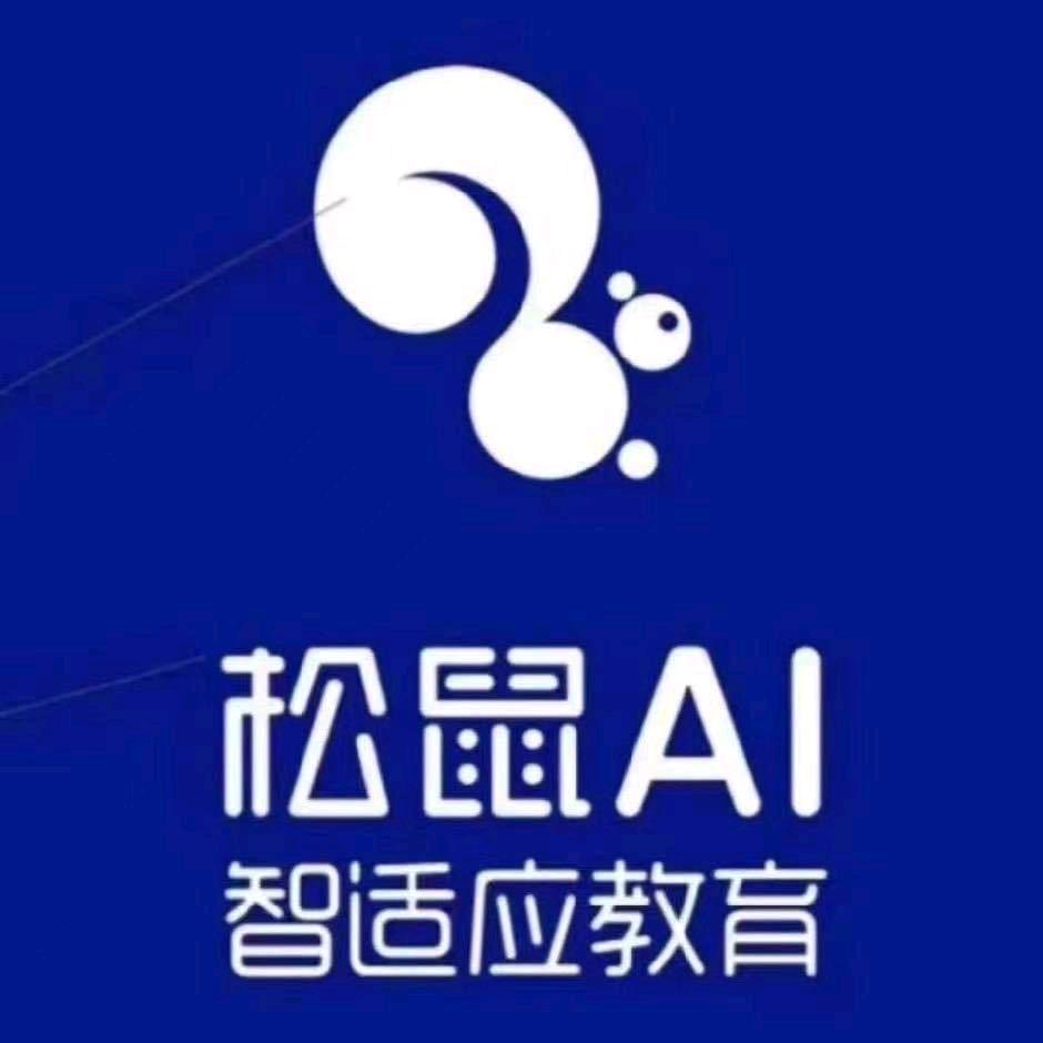 南阳Ai智能学习中心