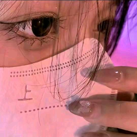 傻瓜女孩子