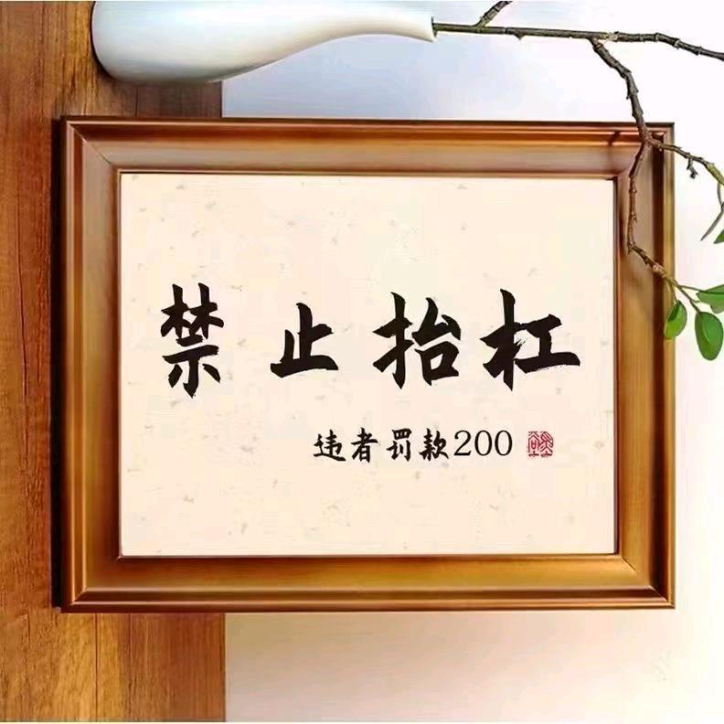 大爹
