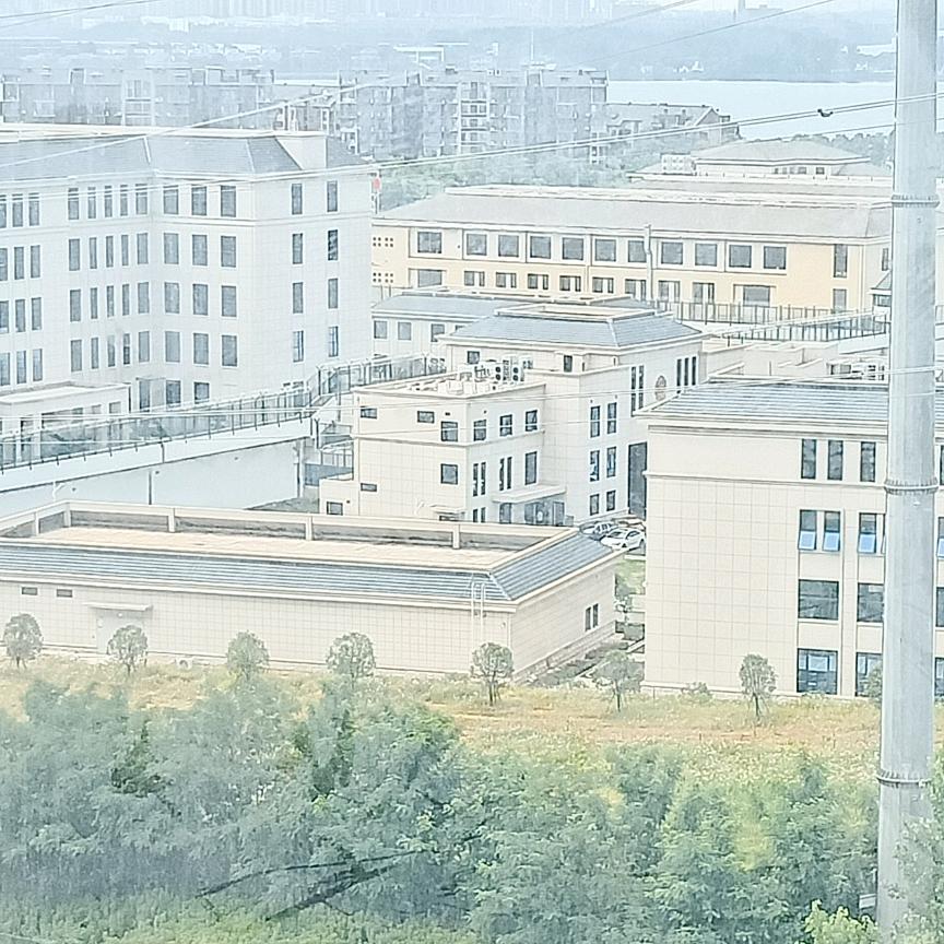 火咤
