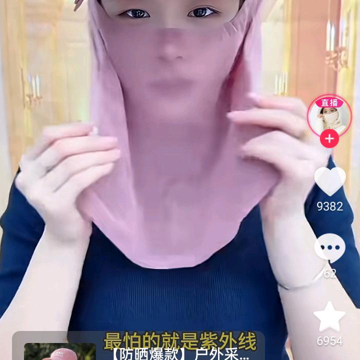 一个