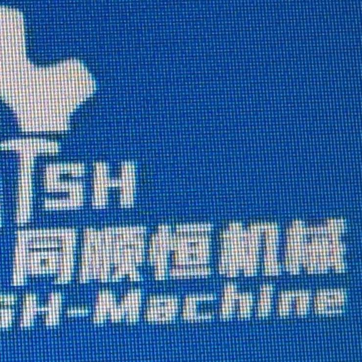 山东同顺恒机械科技有限公司