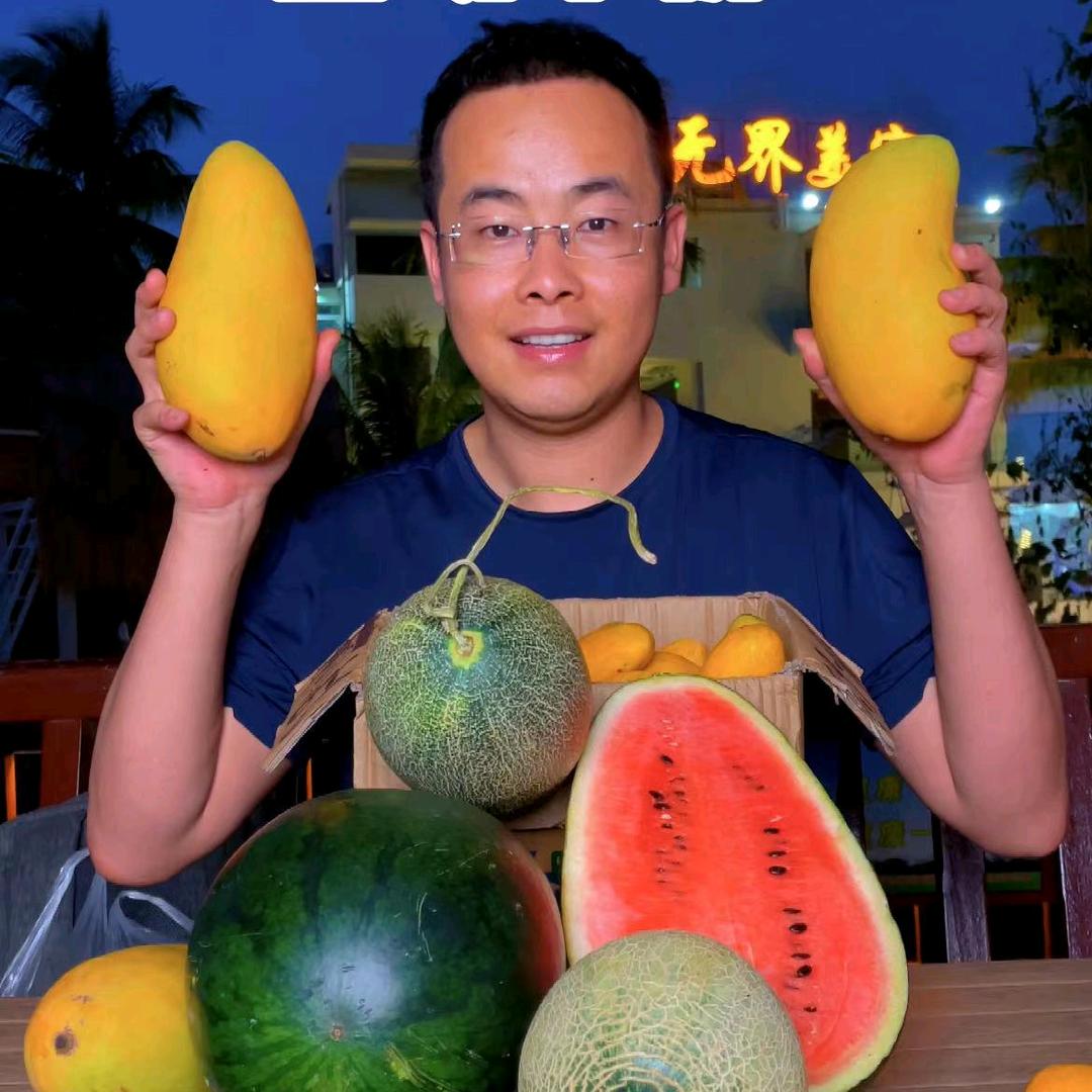 杨师傅生鲜工厂