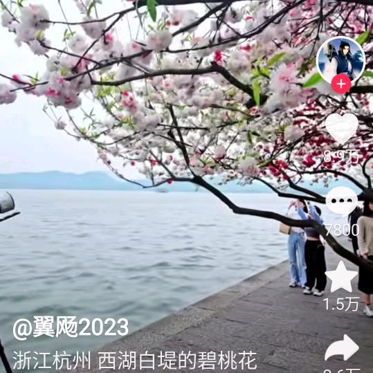 李俊为了生活努力