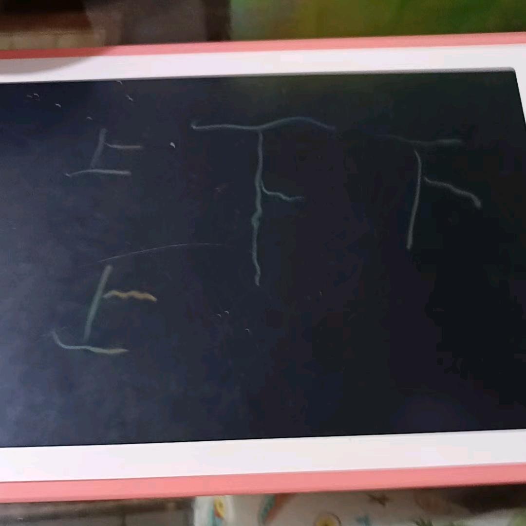 狂想曲～