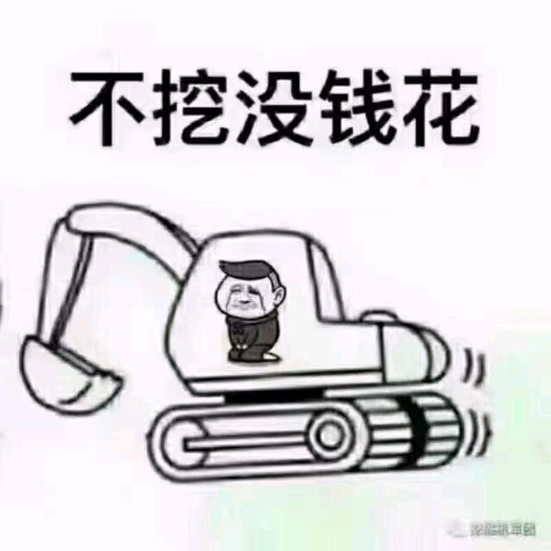 反不转挖机租赁
