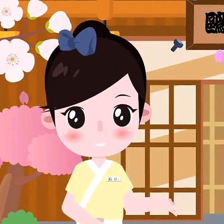 鸥迪足道长沙店：枋子