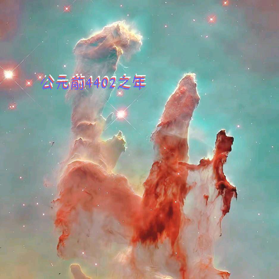 依然范海辛