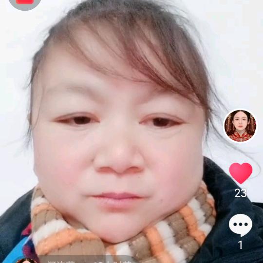 河花香
