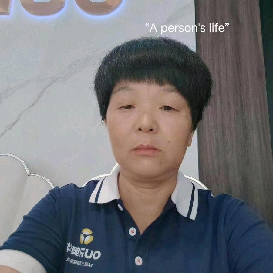 余姐黎川顶墙16年