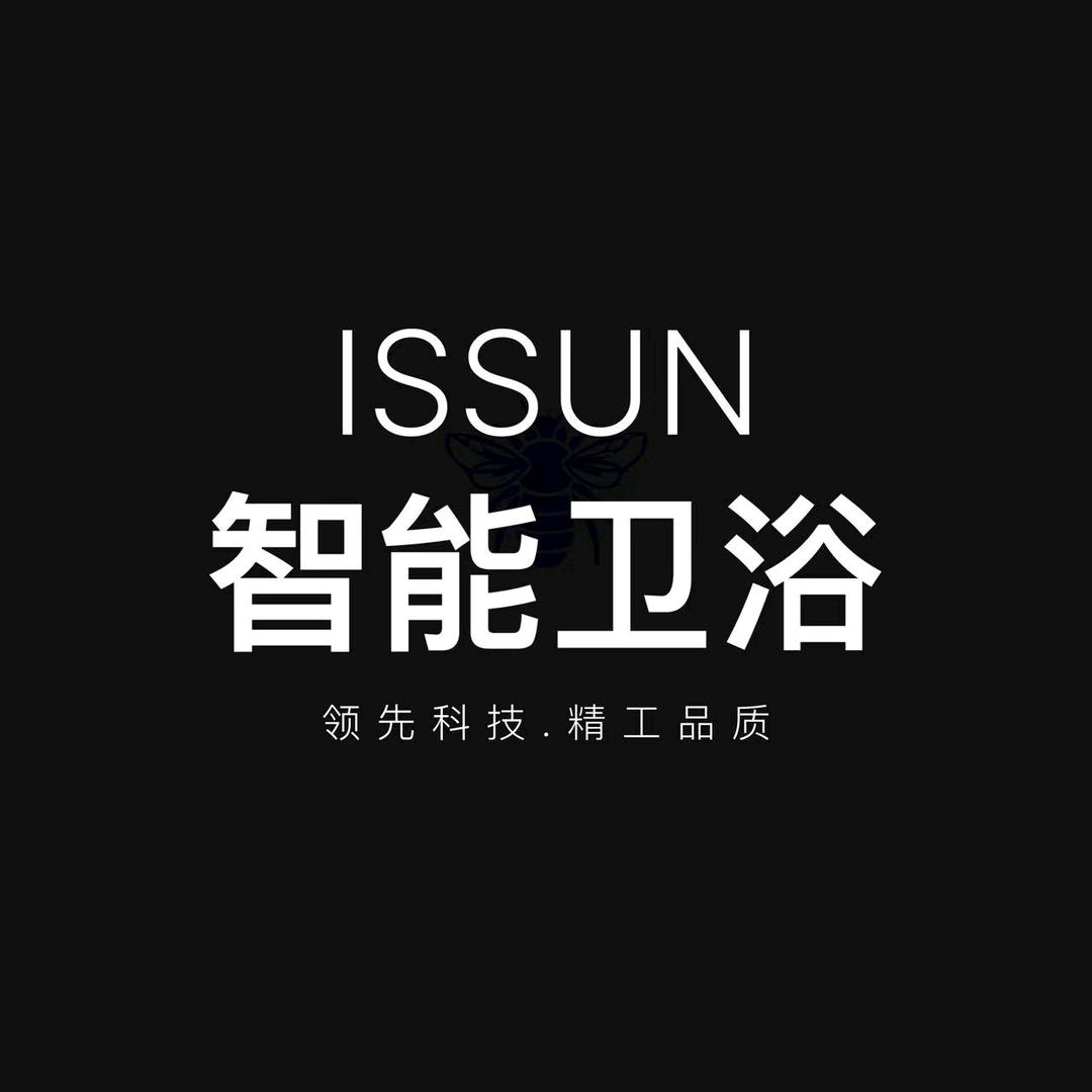 ISSUN智能坐便器
