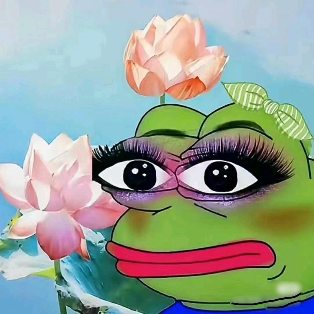 别管我要挖野菜