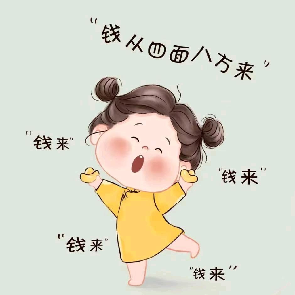 栾川金源母婴-贝贝拉姆宝贝乐园伏牛南路秀