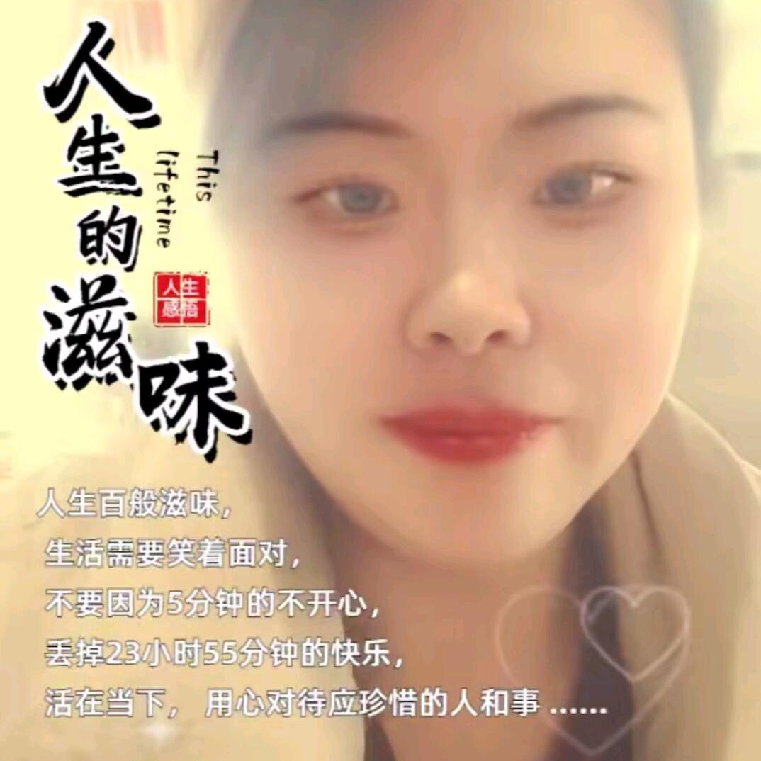 🌈只为遇见你🌈