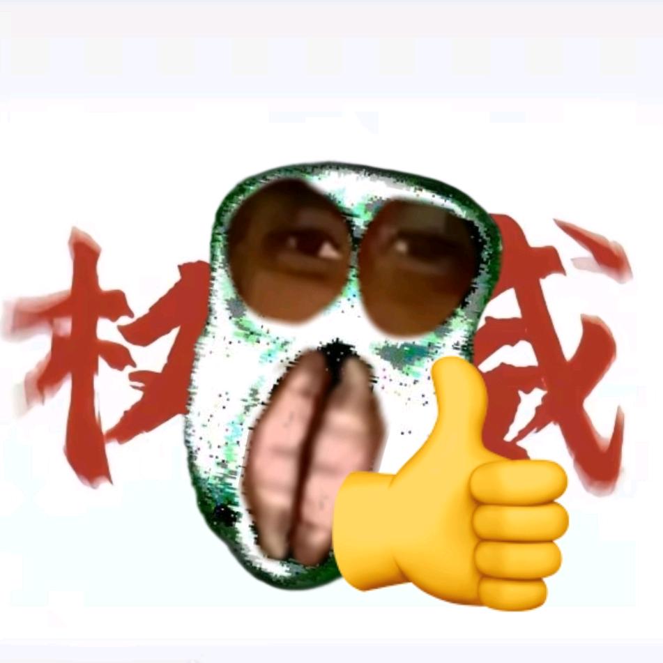 文静又内向的ambush
