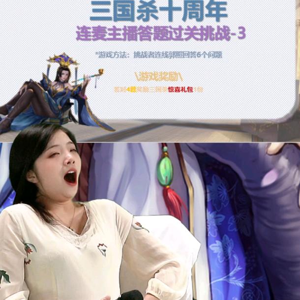 皮友们给主播点点举报