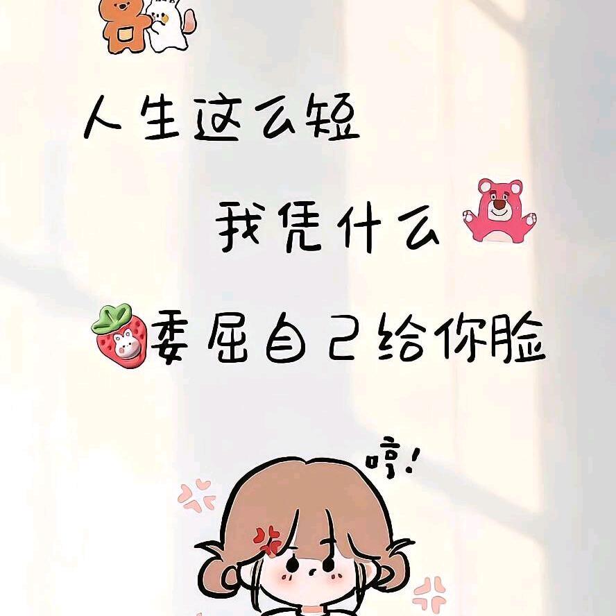古🌹月