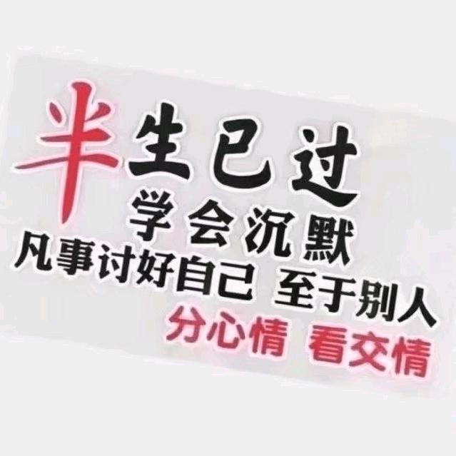冒儿龍