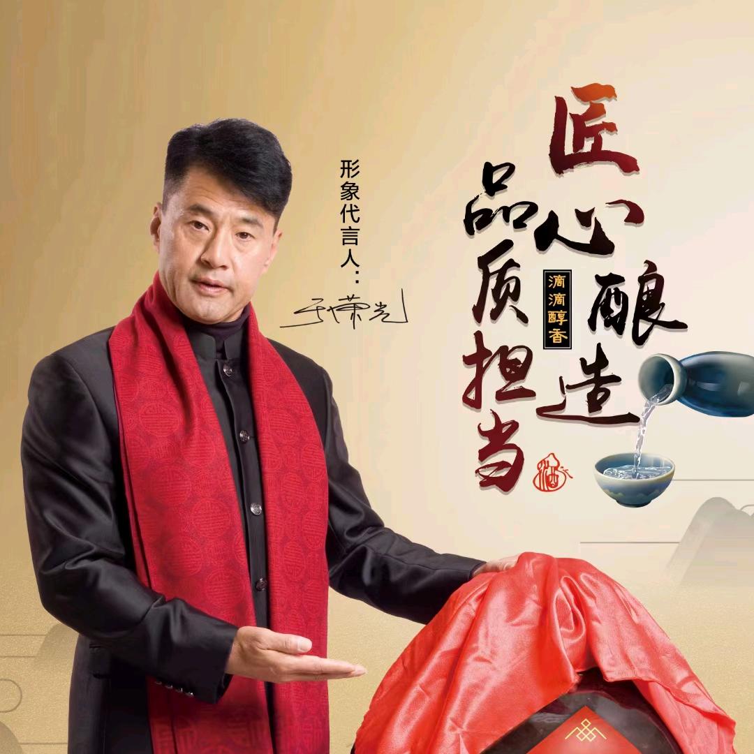 驻马店红高粱楠楠