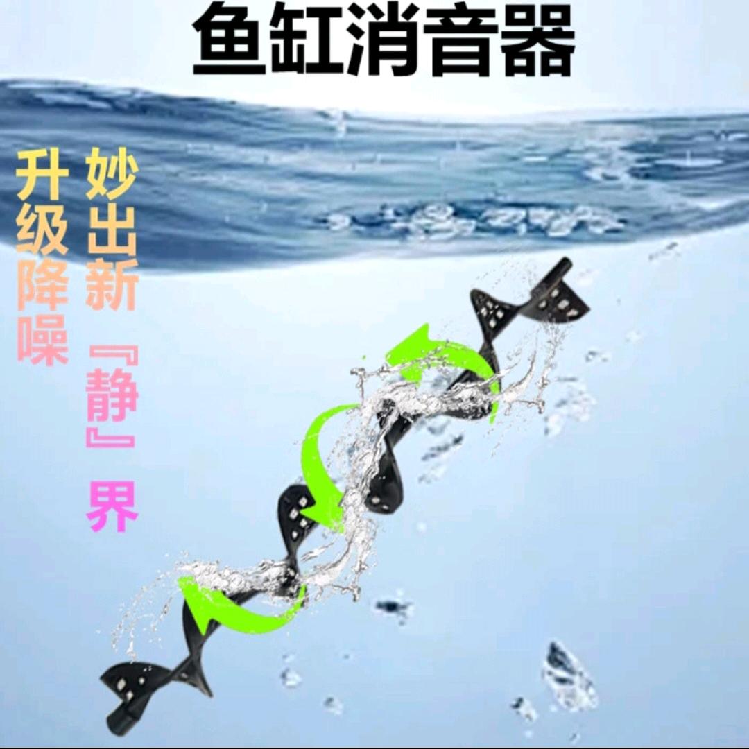 鱼堡垒®鱼缸底柜/缸盖/水族用品器材配件