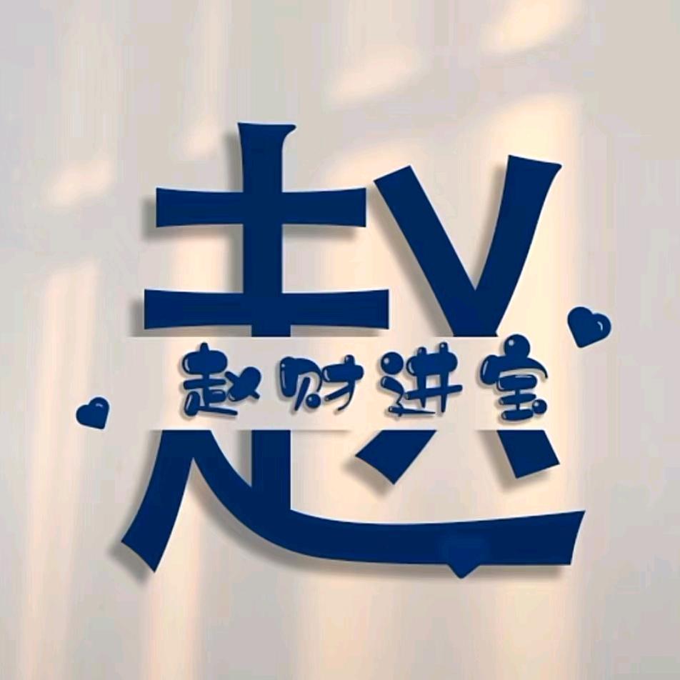 世丰城-鲜炒鸡5511881