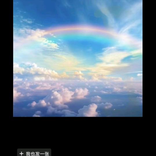 用户1656455587915