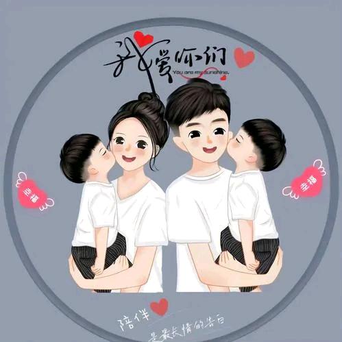 墨羽尘曦