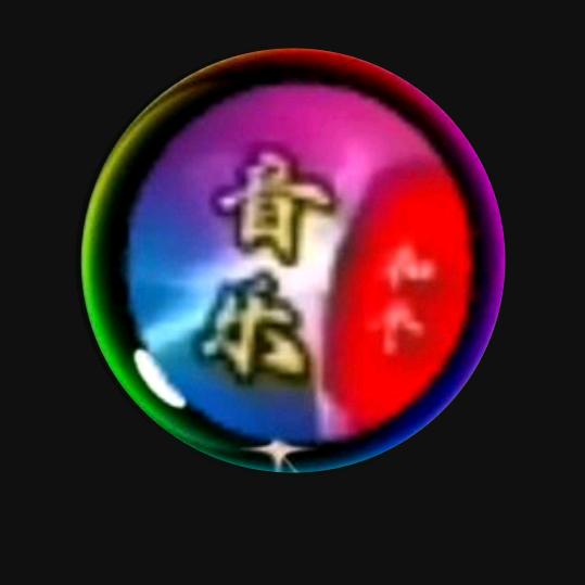 70岁大爷玩抖音666