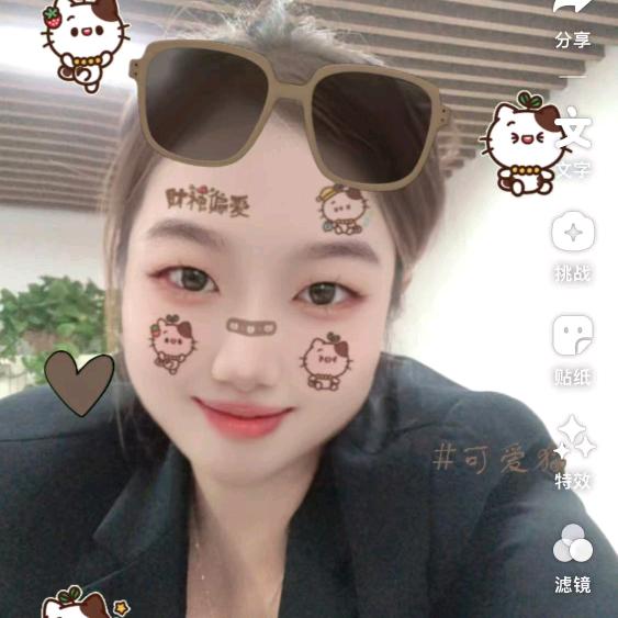 瘦不了的佩琪🌈