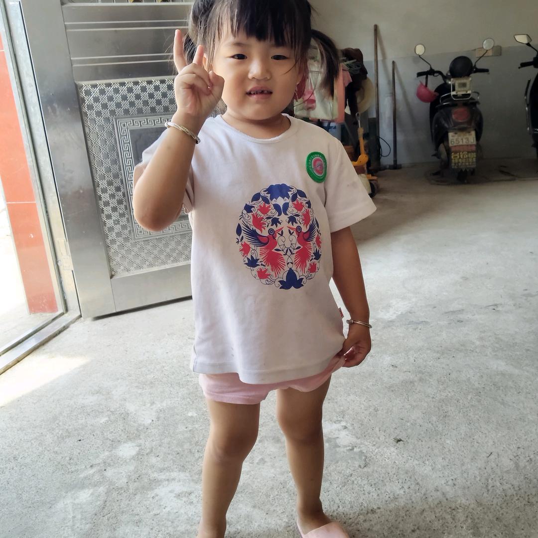 为你痴情，为你狂，