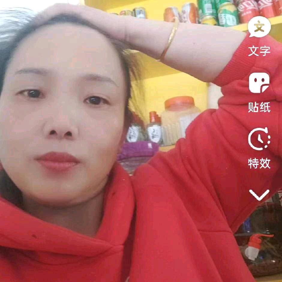 吕继才我爱你