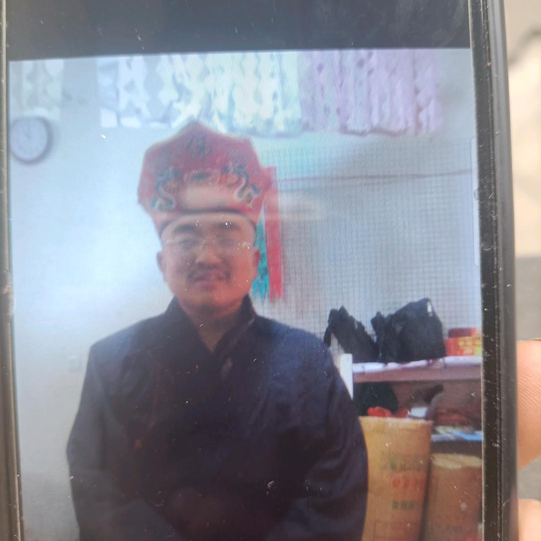啊华哥