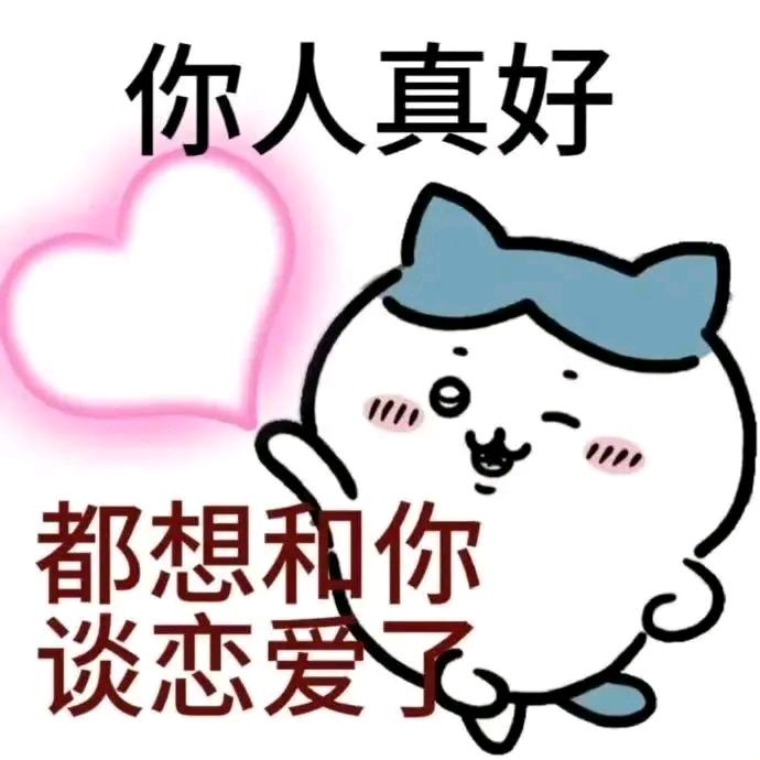 煌上煌
