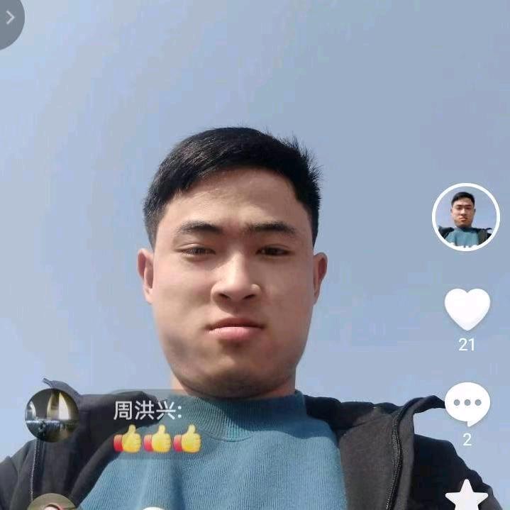 棘