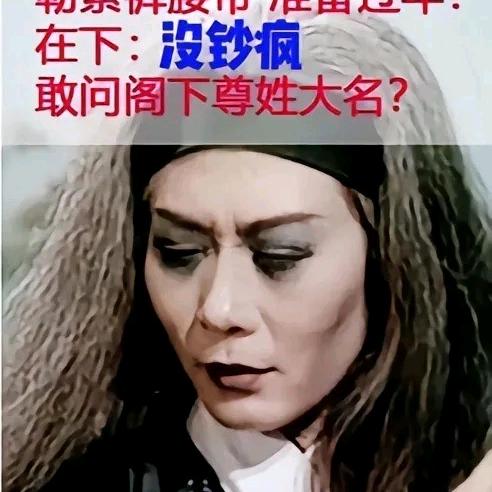 亚瑟