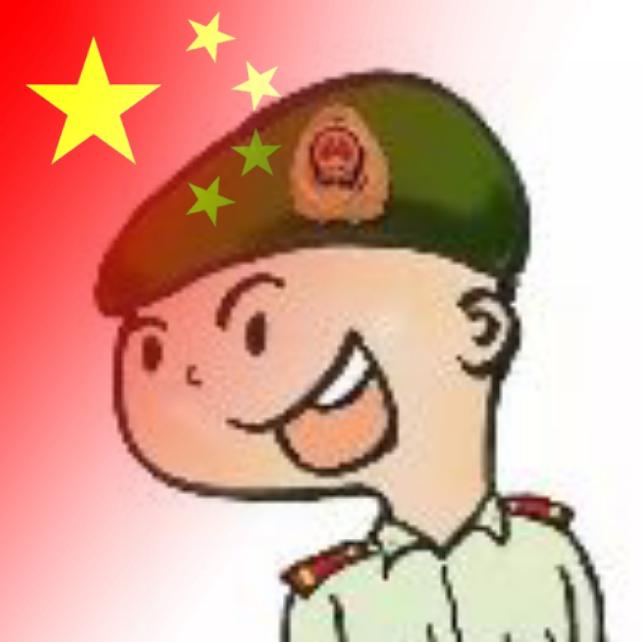 我姓卿，得到了你得倾爱