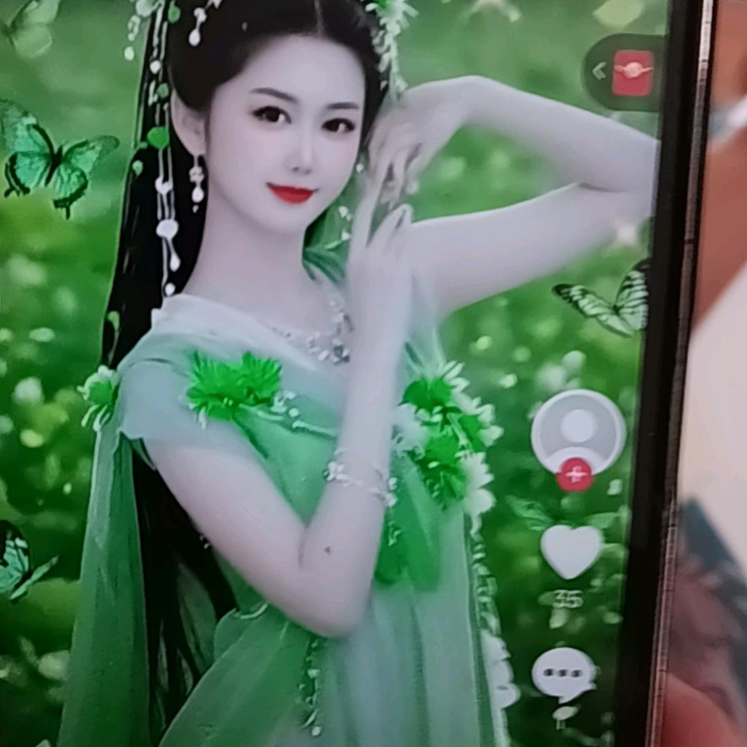 玉花