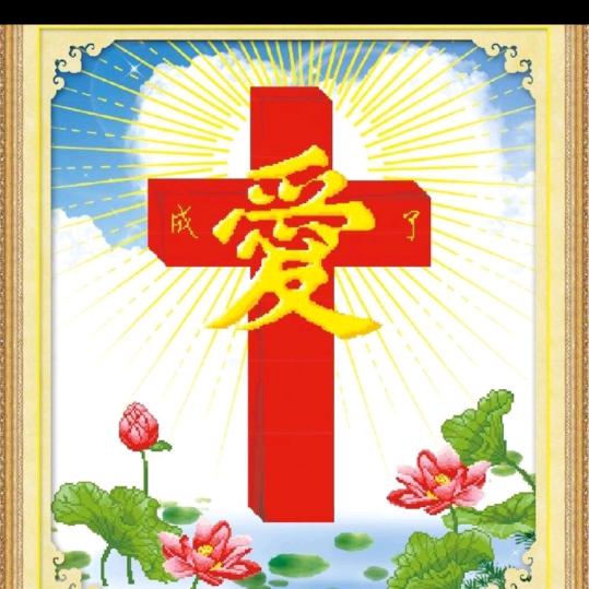 喜乐的心乃是良药陶萍