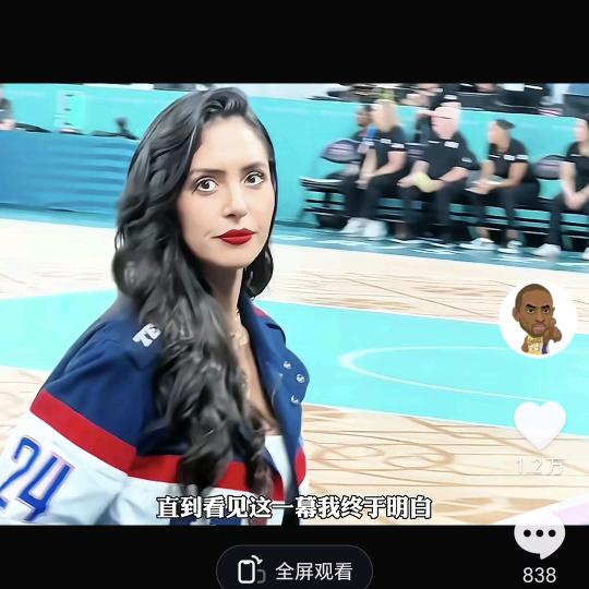 昊